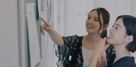 People are the Foundation