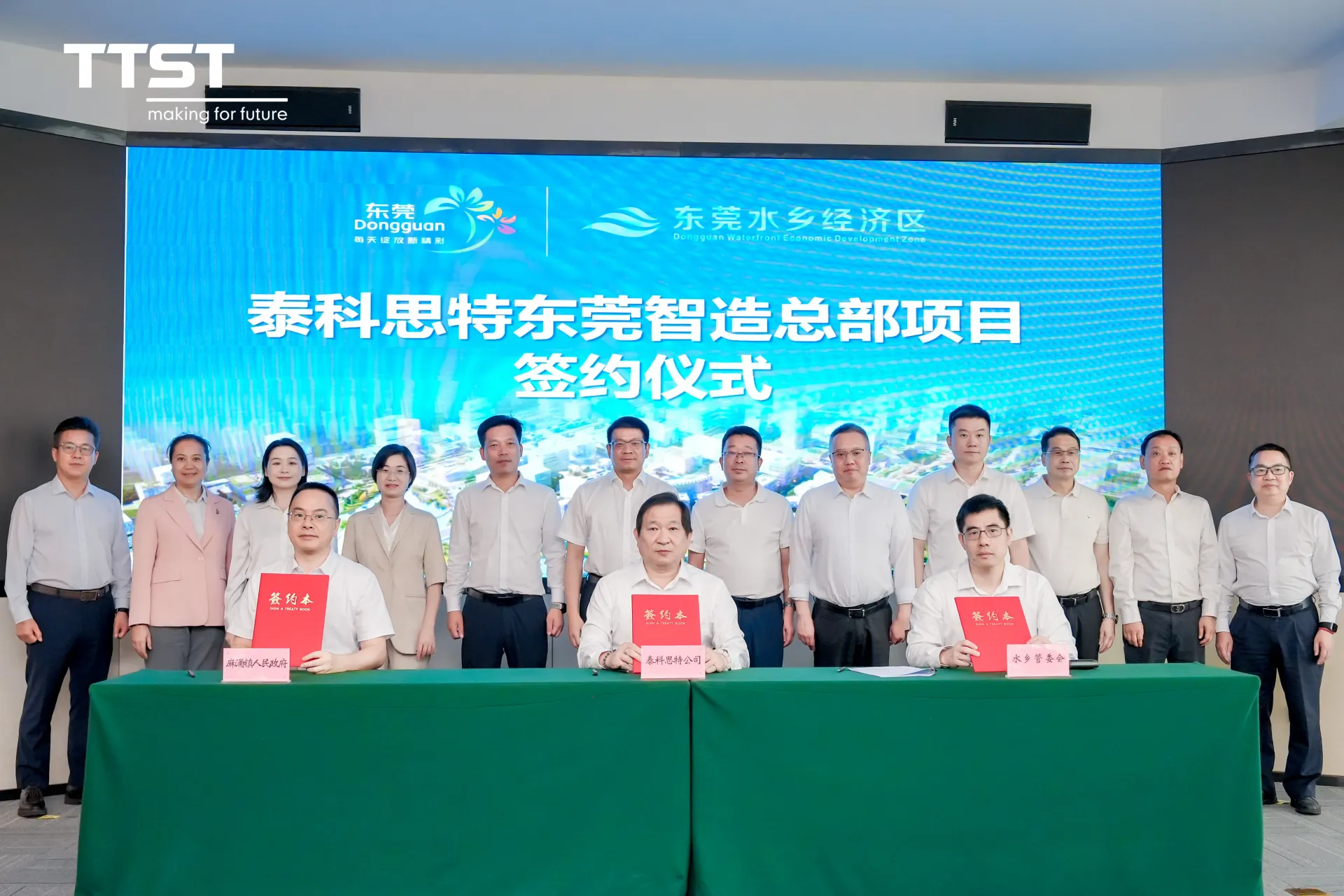 微信图片_20260729155640_447_141.webp